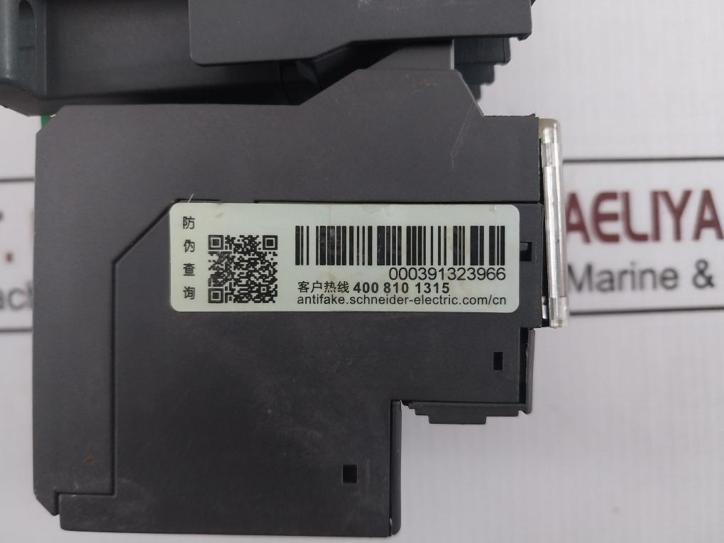 Schneider Lre05 Easypact Tvs Thermal Overload Relay Lc1 E09 10 Contactor