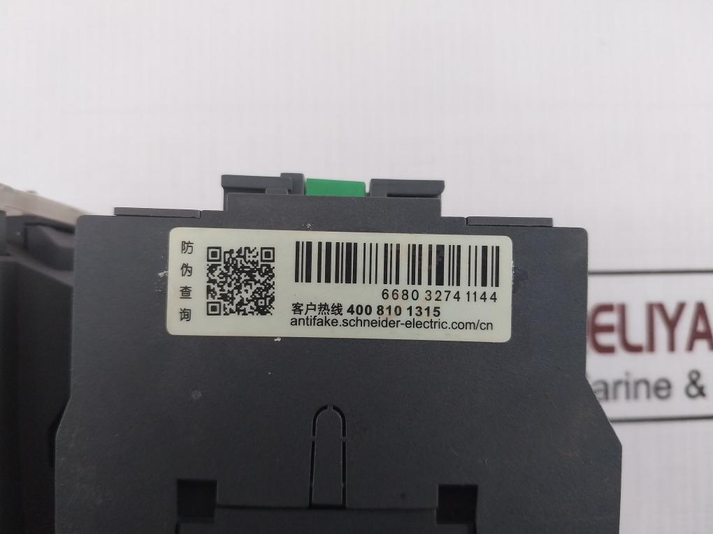 Schneider Lre05 Easypact Tvs Thermal Overload Relay Lc1 E09 10 Contactor