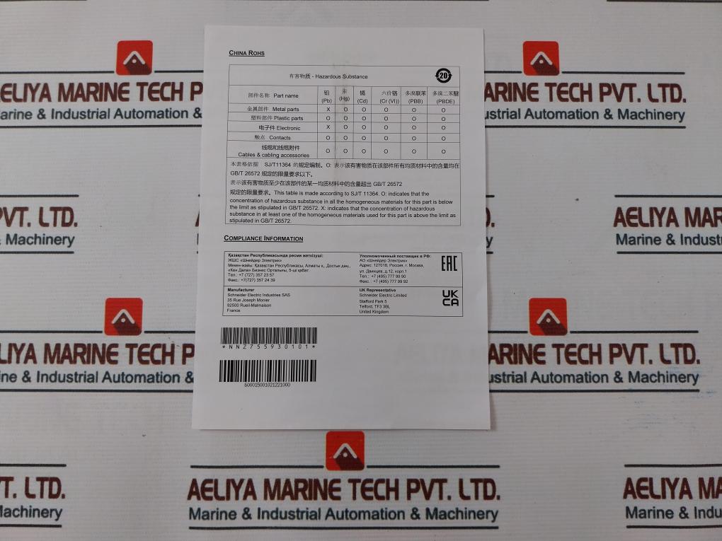 Schneider Electric Mcsesu083fn0 Modicon Unmanaged Ethernet Switch-8tx 120-61ma