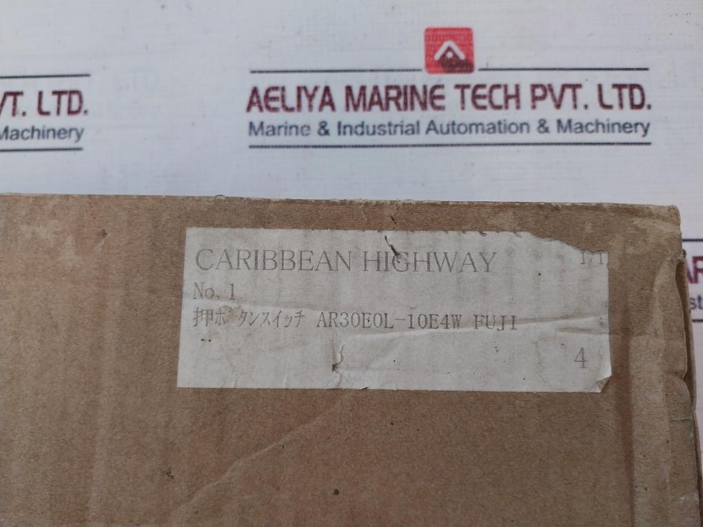 Schrack Rp010024 Printed Circuit Board 10A 24V