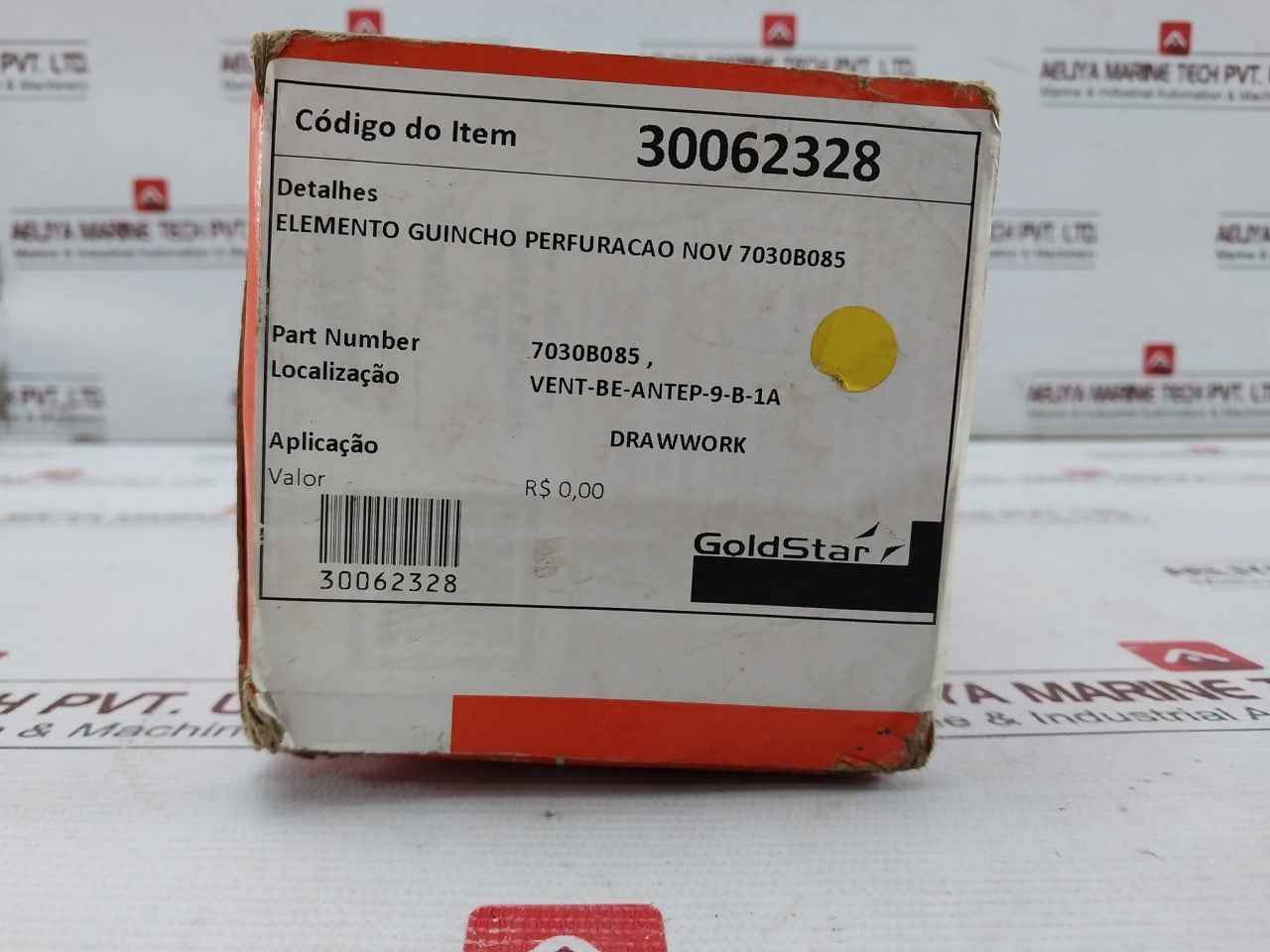 Schroeder K25 Hydraulic Filter Element 7030B085 31017857