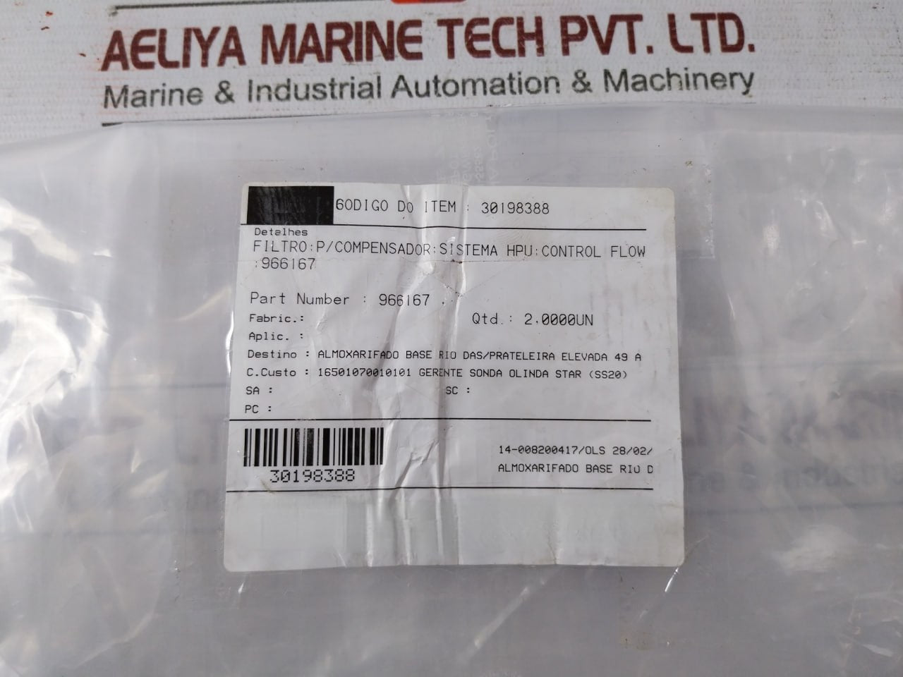 Schroeder Ss-1.5-100-3 Suction Strainer With Check Valve 966167