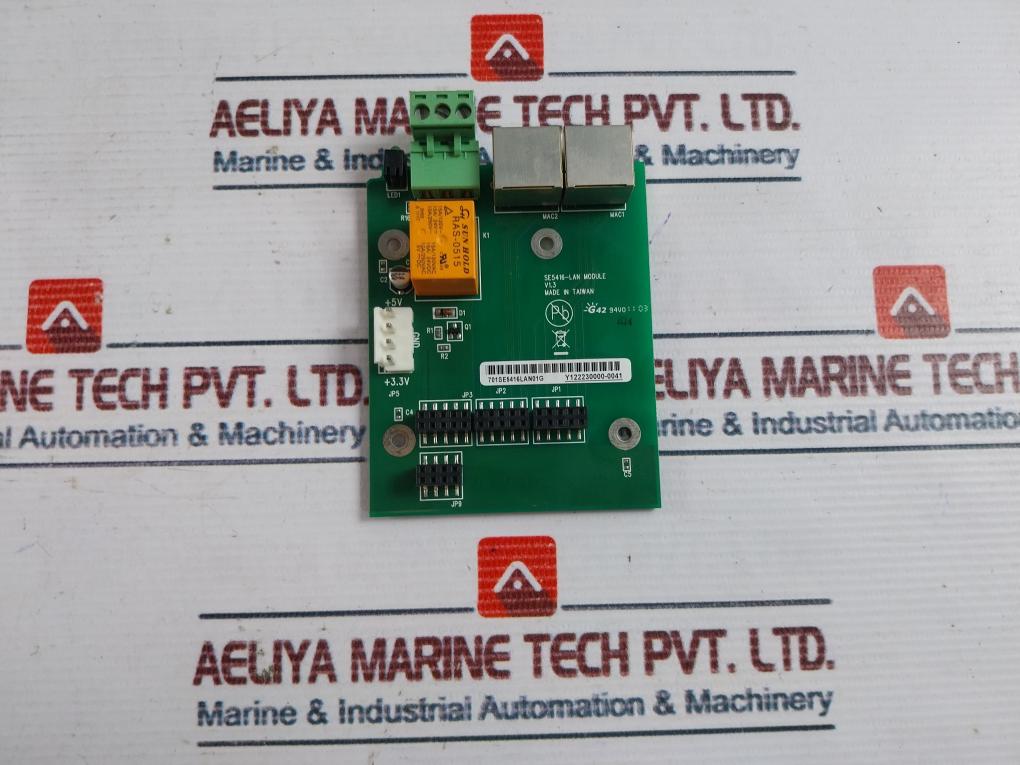 Se5416-lan Module V1.3