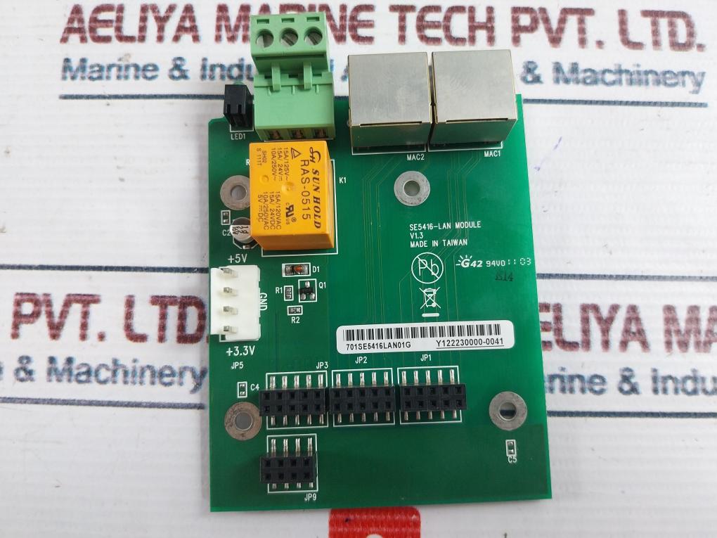 Se5416-lan Module V1.3