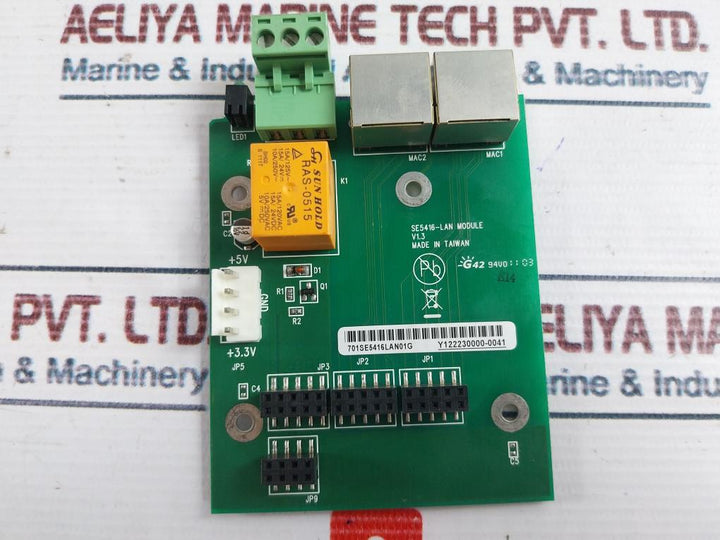 Se5416-lan Module V1.3