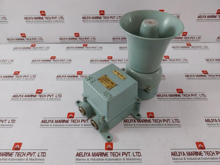 Se Un Electric Su10-eh-8411 1 Auto Telephone Electric Horn Ac 110 50/60Hz