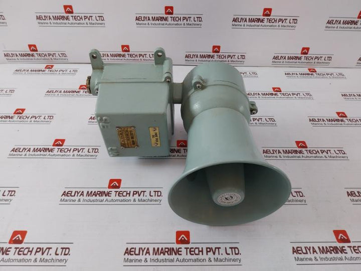 Se Un Electric Su10-eh-8411 1 Auto Telephone Electric Horn Ac 110 50/60Hz