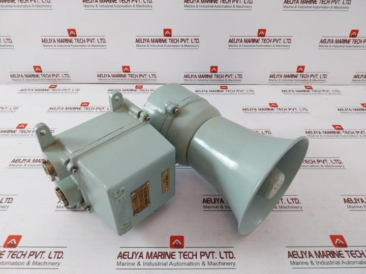 Se Un Electric Su10-eh-8411 1 Auto Telephone Electric Horn Ac 110 50/60Hz