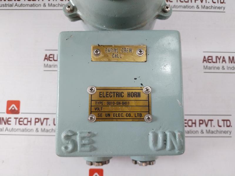 Se Un Electric Su10-eh-8411 1 Auto Telephone Electric Horn Ac 110 50/60Hz
