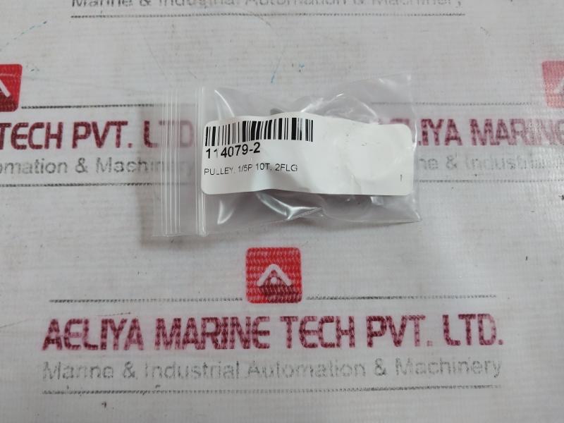 Sea Tel S-124110-2 Cross Level Drive Motor Replacement Kit G034B 116139-3