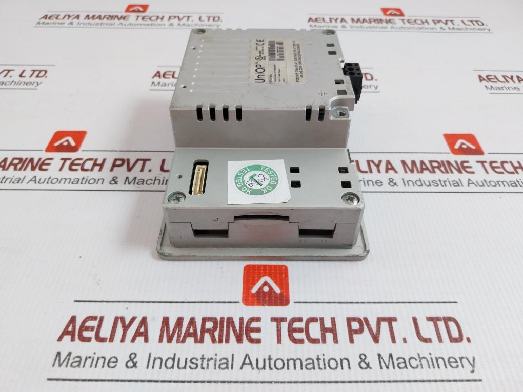 Seab Marine Dma-105