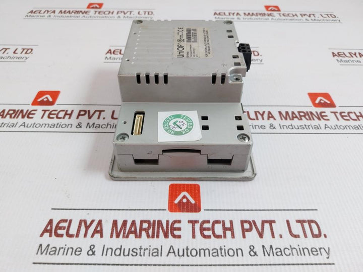 Seab Marine Dma-105