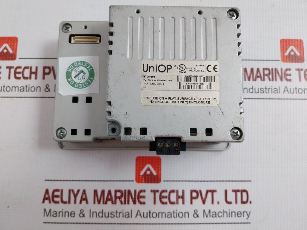 Seab Marine Dma-105