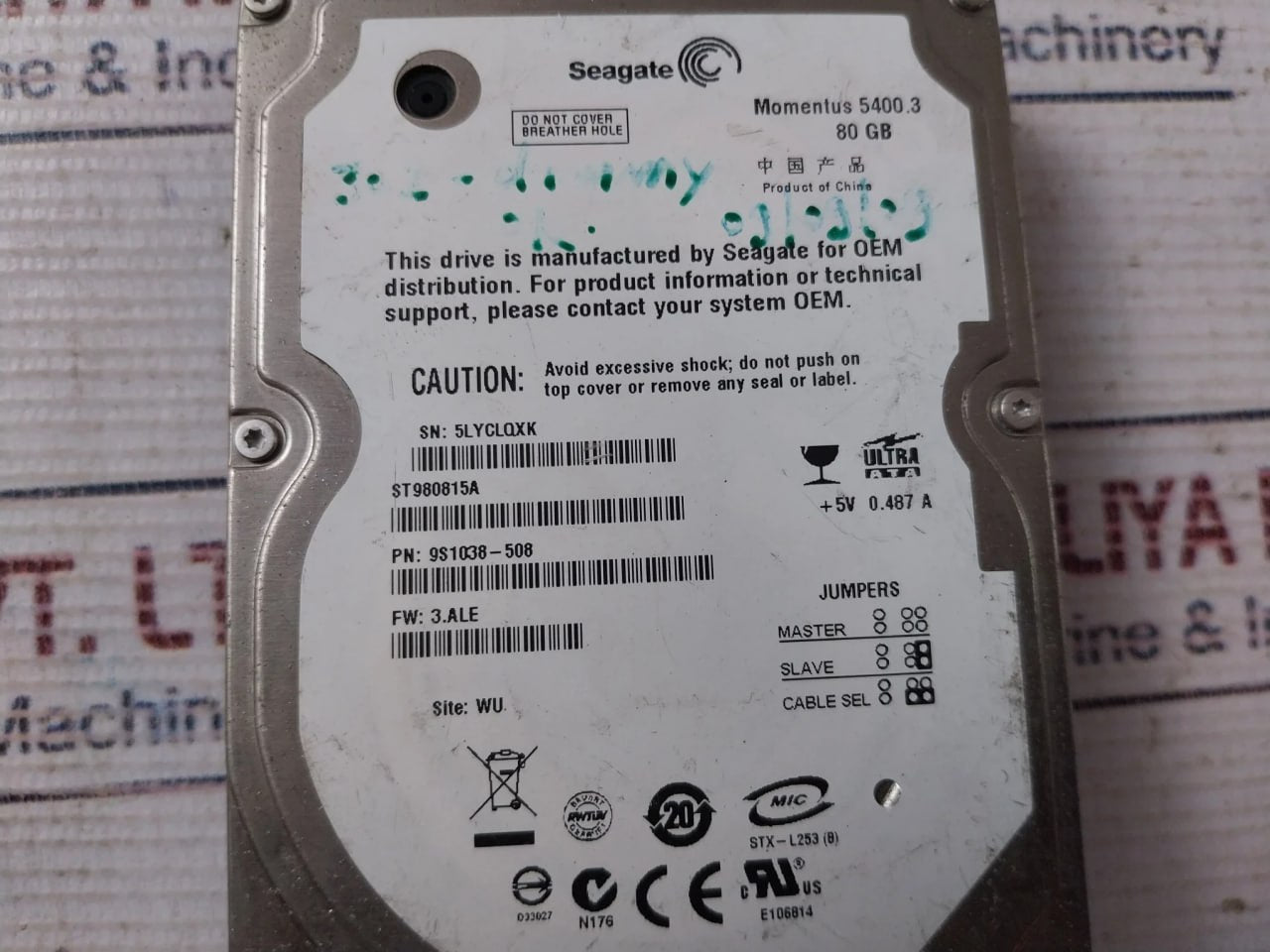 Seagate Momentus 5400.3 9S1038-508 Hard Disk Drive 80Gb