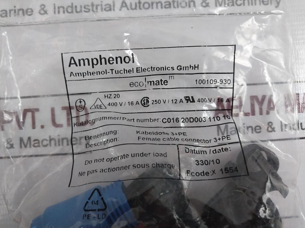 Seahawk Sh60C Outdoor Camera With Female Cable Connector