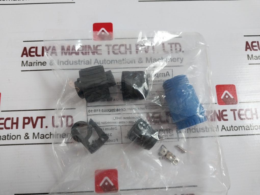 Seahawk Sh60C Outdoor Camera With Female Cable Connector