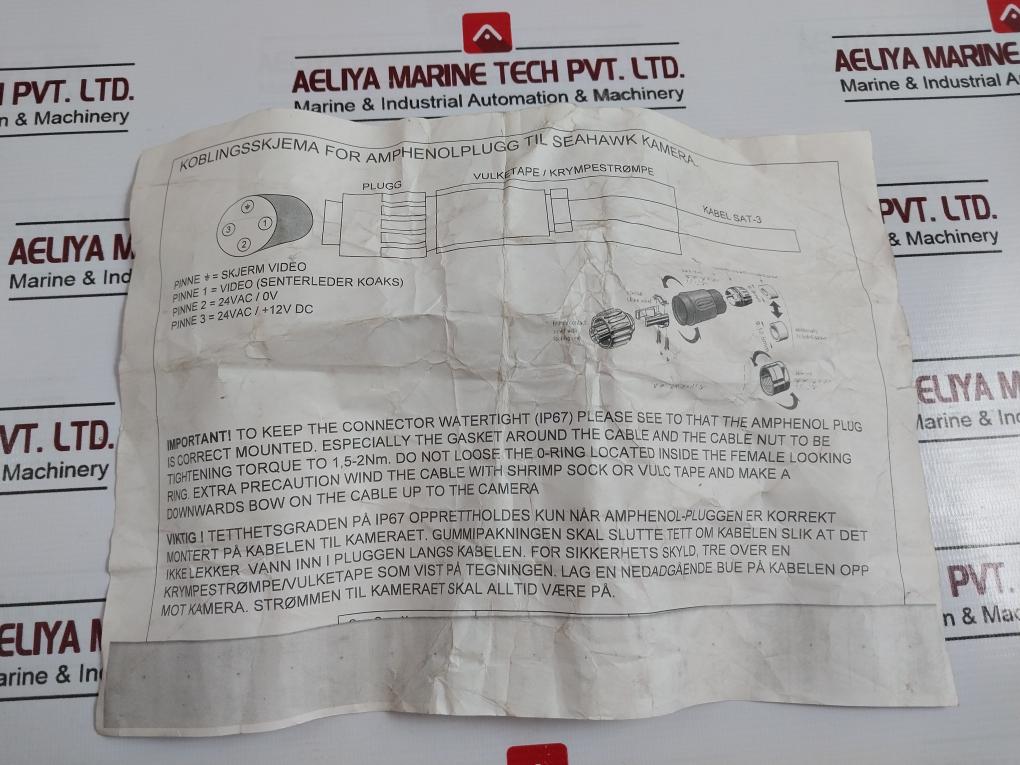 Seahawk Sh60C Outdoor Camera With Female Cable Connector
