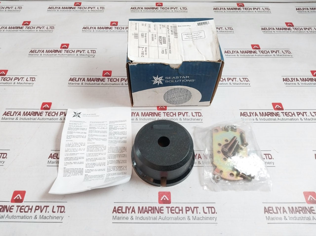 Seastar Mounting Kit For Steering Head Sh5094 406Mm 152Mm 8 08282 20458