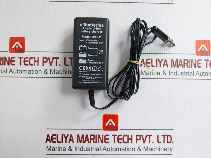 Seatechnik 100-240Vac 50-60Hz Atu Fibre Optic Test Unit