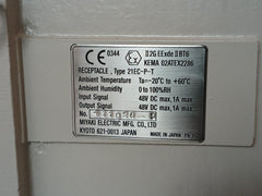 Seatechnik 10Amps 48Vdc Pyle/Miyaki Connector Adapter Box