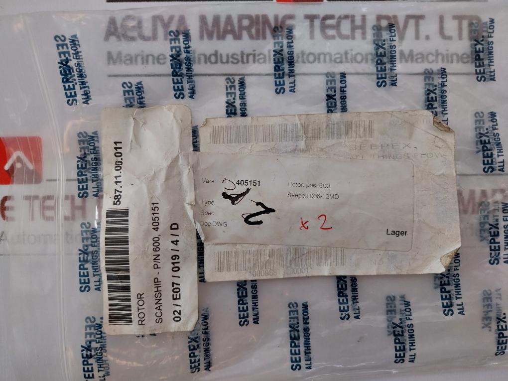 Seepex 405151 Rotor Timing Screw