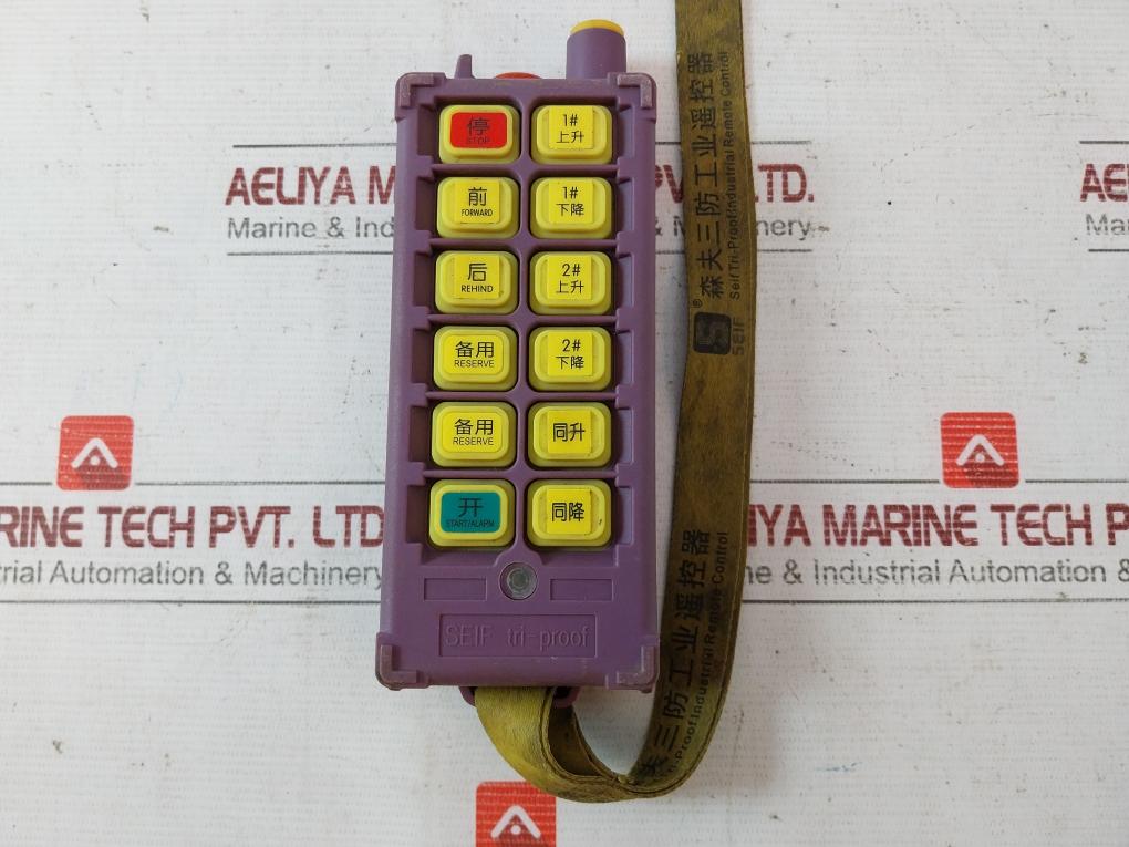 Seif Sf-8Sp++(B) Tri-proof Industrial Remote Control Tp8408769170U