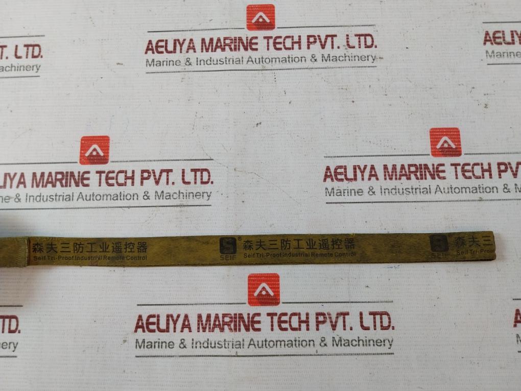 Seif Sf-8Sp++(B) Tri-proof Industrial Remote Control Tp8408769170U