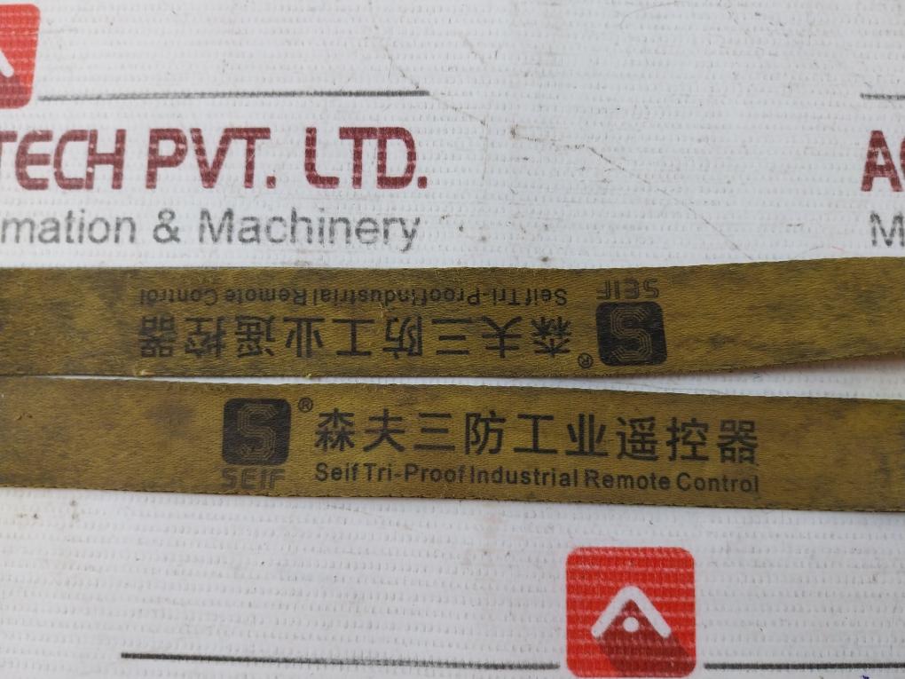 Seif Sf-8Sp++(B) Tri-proof Industrial Remote Control Tp8408769170U
