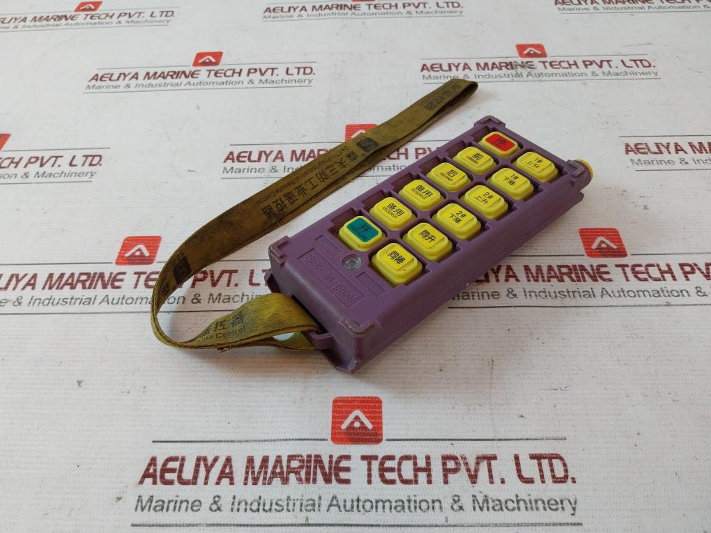 Seif Sf-8Sp++(B) Tri-proof Industrial Remote Control Tp8408769170U