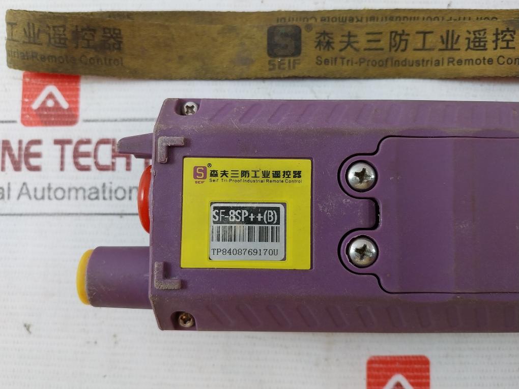 Seif Sf-8Sp++(B) Tri-proof Industrial Remote Control Tp8408769170U