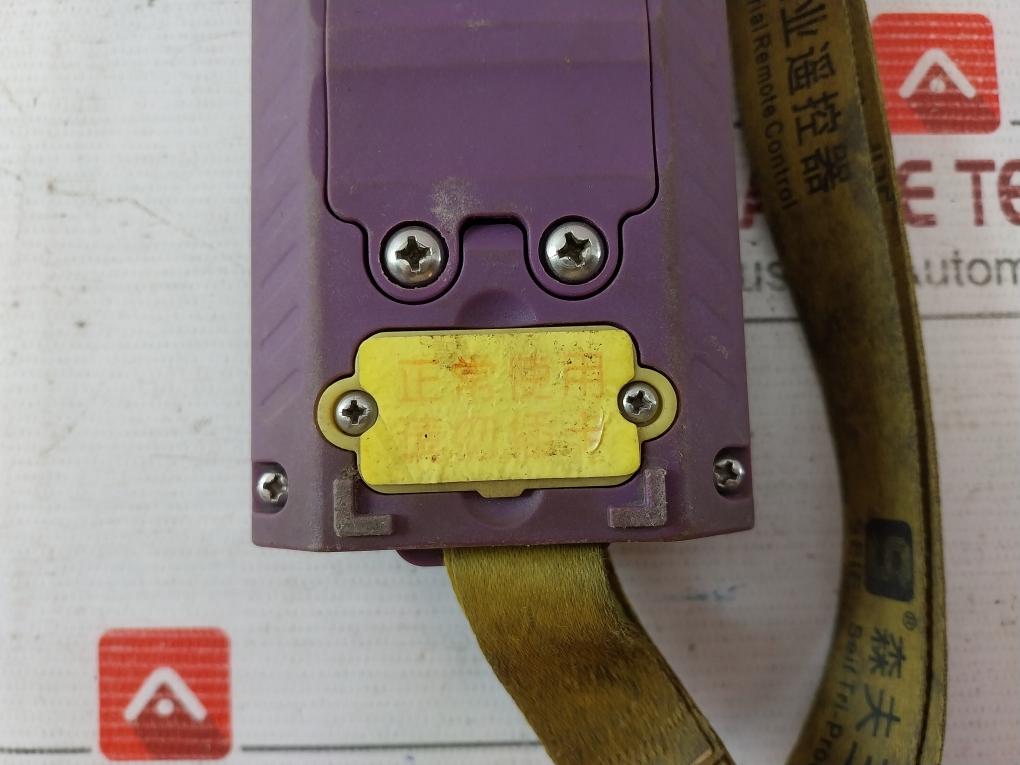 Seif Sf-8Sp++(B) Tri-proof Industrial Remote Control Tp8408769170U