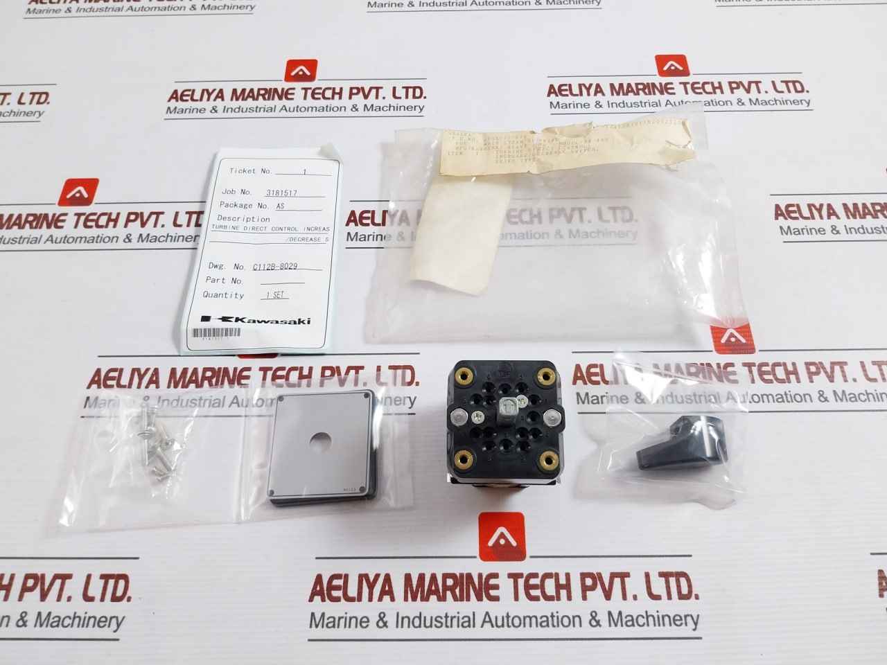 Seiko Electric Br 2X Turbine Direct Control Increase/Decrease Switch Ua-400