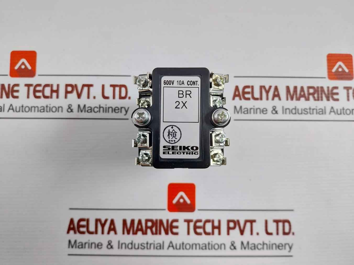 Seiko Electric Br 2X Turbine Direct Control Increase/Decrease Switch Ua-400