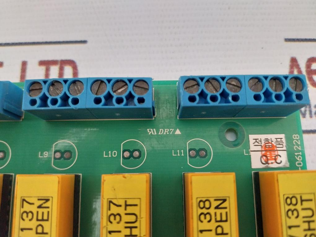 Seil-Seres MRU-061228 Printed Circuit Board