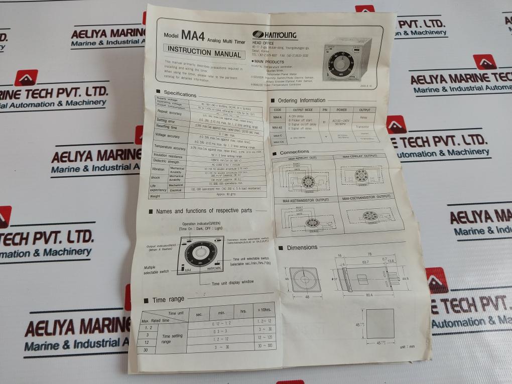 Seil Electron S48-60S2 Timer 0-60 sec 250VAC