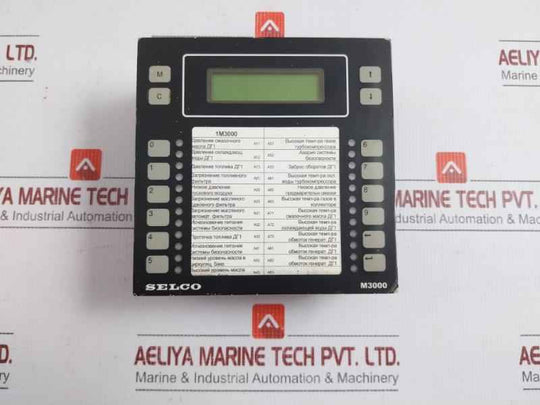 Selco Analog Alarm Annunciator M3000 24 Volt
