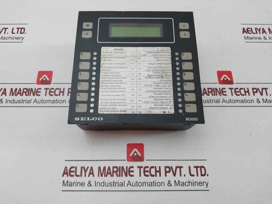 Selco Analogue Alarm Monitor 24V M3000.0010