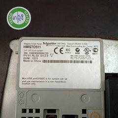Used Condition Bridge Navigation Watch Alarm System Selma