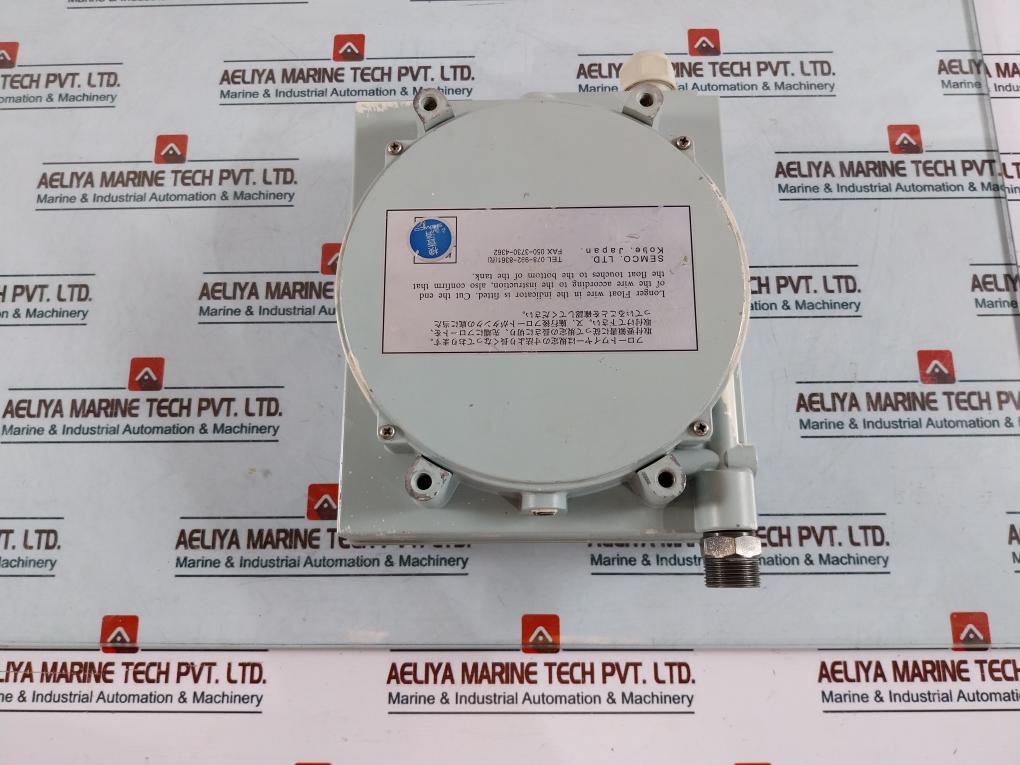 Semco 0-250 Cm Liquid Level Indicator