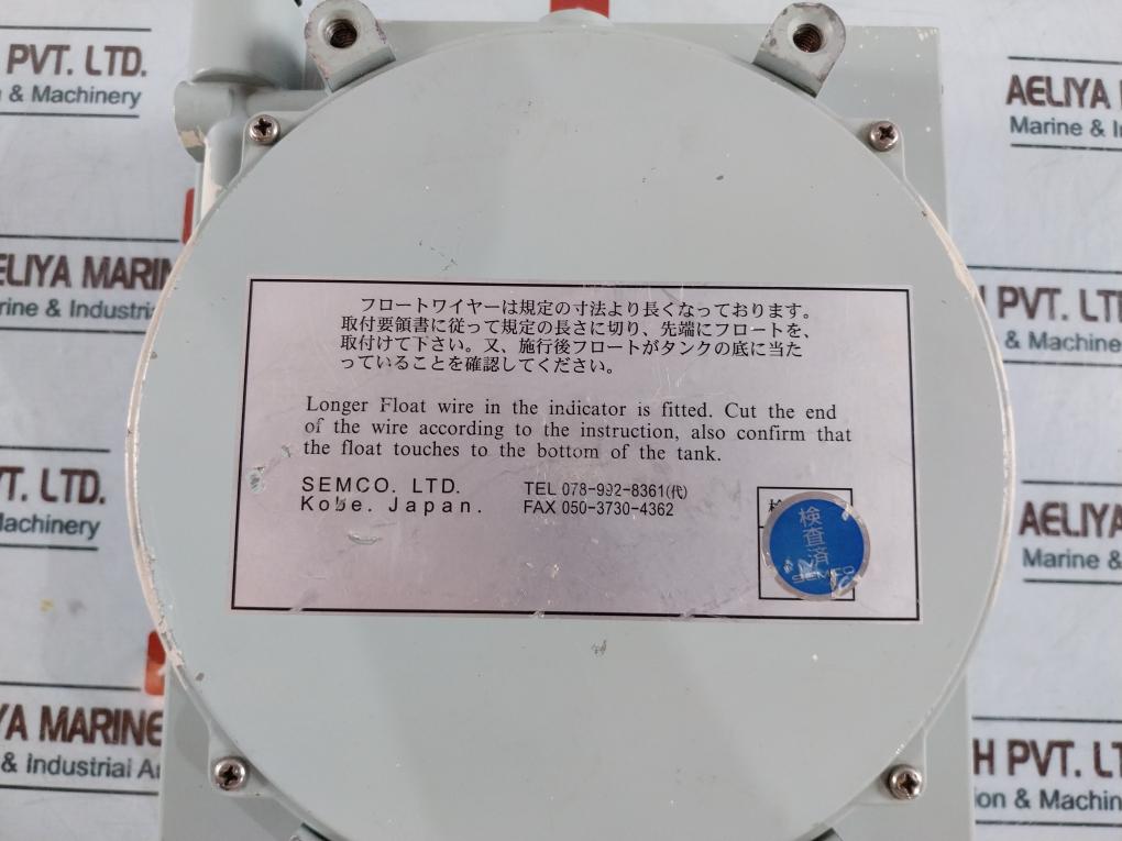 Semco 0-250 Cm Liquid Level Indicator