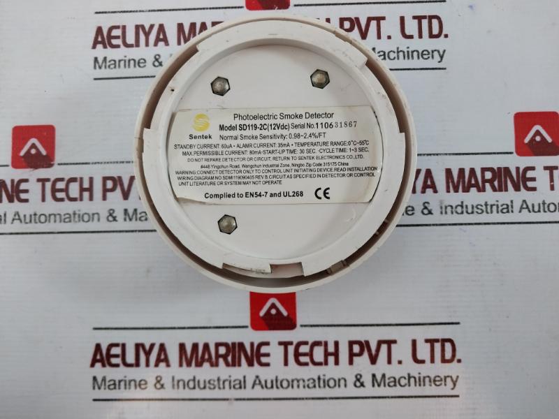 Sentek Sd119-2c Photoelectric Detector 12vdc , 80ma