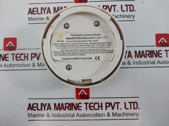 Sentek Sd119-2c Photoelectric Detector 12vdc , 80ma