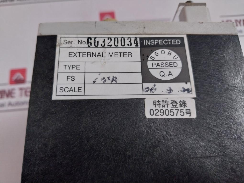 Seobu Electronics Sbag-202 Grounding Resistance Monitor