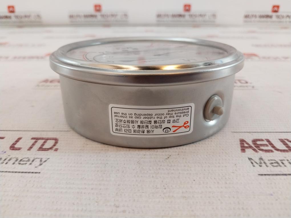 Seojin Pressure Compound Gauge -0.1 To 0.6 Mpa Cl 1.5 Ks B 5305 -1 To 6 Bar