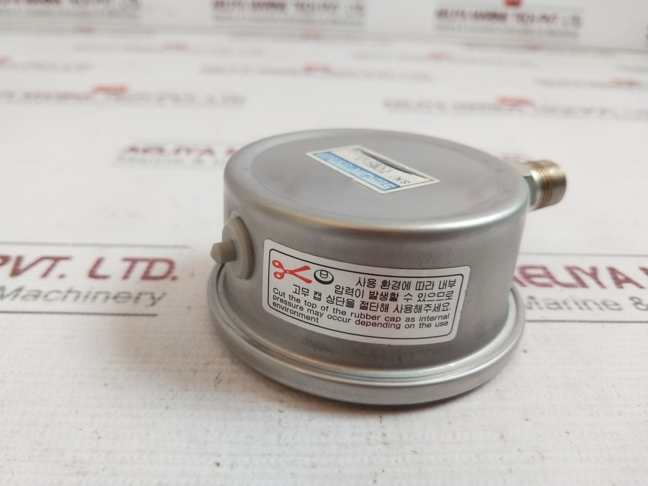 Seonjin Pressure Gauge 0-2 Mpa 0-20 Bar Ks B 5305