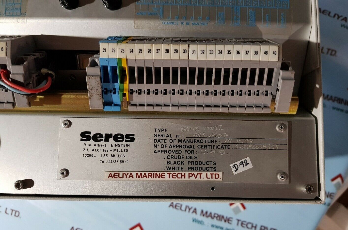 Seres Odme S663 Mkiii Oil Discharge Monitoring Equipment A-5192019365