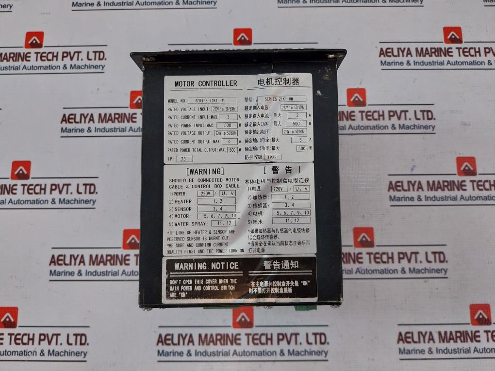 Series-z1K1-hw Wiper Control 3A 500W Ip23