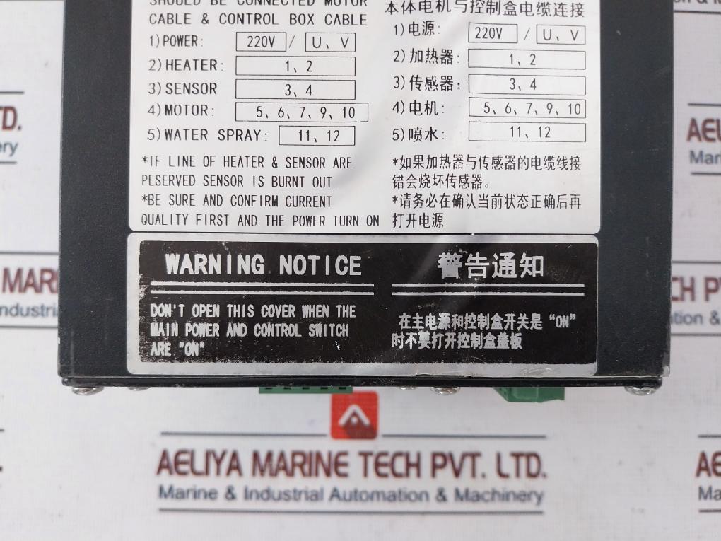 Series-z1K1-hw Wiper Control 3A 500W Ip23