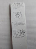 Set of 2X FUJI ELECTRIC AHX658-O Push Button Lens AH165