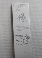 Set of 2X FUJI ELECTRIC AHX658-O Push Button Lens AH165